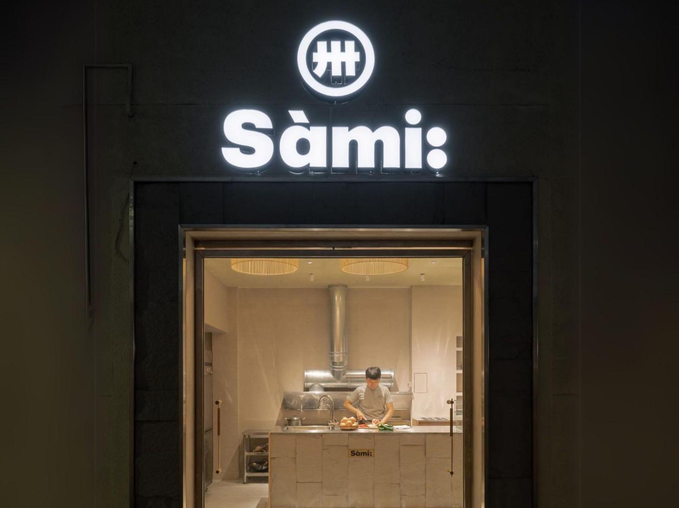 台中西區麵店推薦 勤美商圈隱藏版文青餐廳 好吃好拍又平價 台中西區麵店推薦 勤美商圈隱藏版文青餐廳 好吃好拍又平價