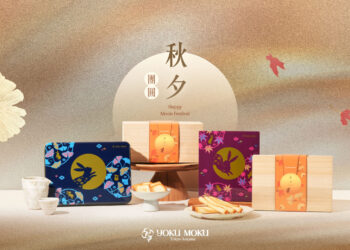 送禮就要送到心坎裡！高級伴手禮品牌YOKU MOKU推出限量2025中秋禮盒