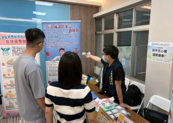 南投心理健康月登場 聊療心‧心投愛系列活動陪伴你走過低潮