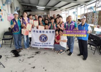 新竹保安廣澤尊王文化協會 前進五峰暖心義剪