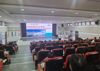 公益揭弊者保護法》我國首部揭弊保護專法 提供身分保密、人身安全保護、工作權保障和責任減免等措施