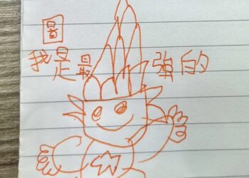 不可能贏？放棄或力搏？ 選錯變成「練習型選手」