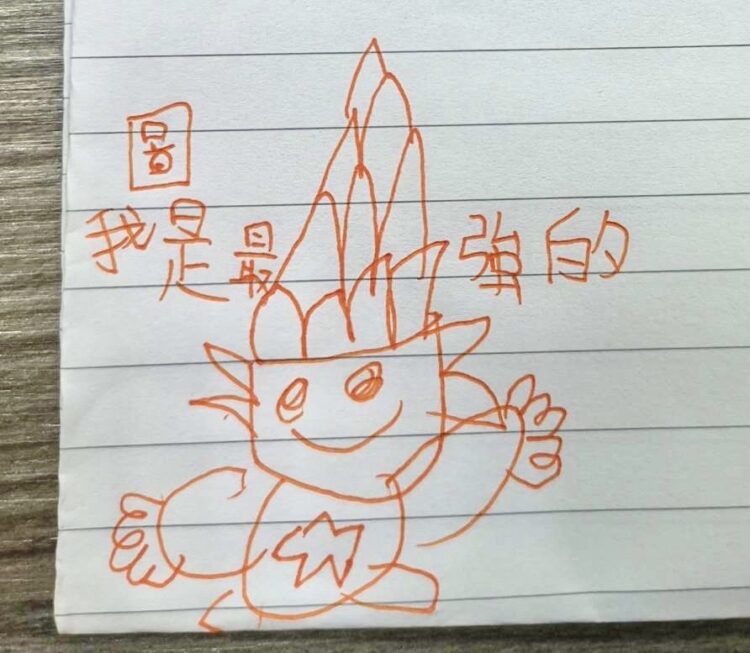 不可能贏？放棄或力搏？ 選錯變成「練習型選手」