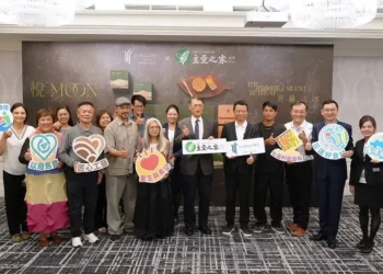 遠雄悅來大飯店「悅 Moon月藏山海」中秋禮盒與主愛之家公益結盟 支持更生人重建之路 傳遞社會關懷與永續精神