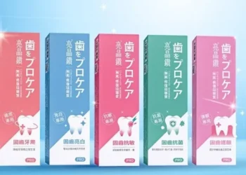 敏感族狂推亮晶鑽琺瑯質牙膏「一刷滑順」 康是美限時買一送一