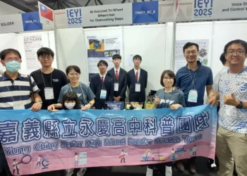 永慶高中AI輪椅奪雙獎 嘉縣學子國際發明展表現亮眼