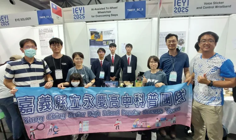 永慶高中AI輪椅奪雙獎 嘉縣學子國際發明展表現亮眼 永慶高中AI輪椅奪雙獎 嘉縣學子國際發明展表現亮眼