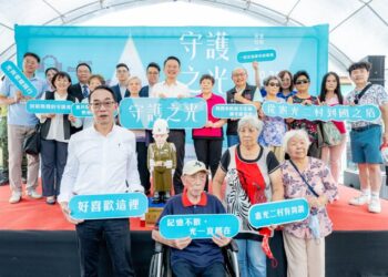 桃園憲光二村眷村文化園區特展開幕 桃園市副市長蘇俊賓：傳承憲兵精神與眷村記憶