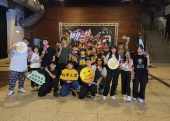 【展現青少年世代的活力與精神 「初聲之犢2025」花蓮名師流舞共創學習營展演】