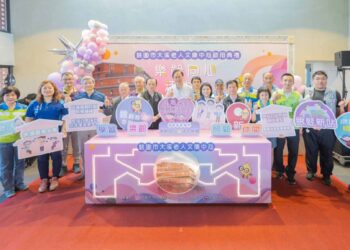 桃園大溪老人文康中心啟用 張善政：打造全齡友善樂活城市