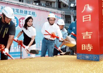 新北淡水海天段青年社會住宅開工 鄰紅樹林站僅3分鐘步程 侯友宜市長穩步落實居住正義