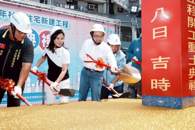 新北淡水海天段青年社會住宅開工 鄰紅樹林站僅3分鐘步程 侯友宜市長穩步落實居住正義 新北淡水海天段青年社會住宅開工 鄰紅樹林站僅3分鐘步程 侯友宜市長穩步落實居住正義