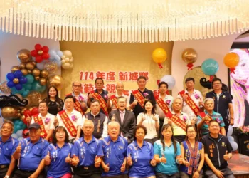 【新城鄉模範父親暨孝悌楷模表揚 何禮臺:父愛是撐起家庭的支柱恭喜模範父親成為典範】