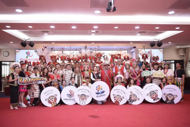 文化薈萃與公務肯定 花蓮縣8月1日升旗暨原民日慶祝活動