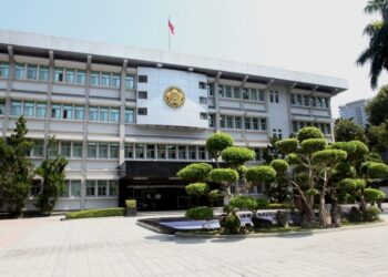 重磅人事異動！法務部調查局公布最新主任與幹部調整名單 114年8月27日正式生效，全臺多個調查處全面換血