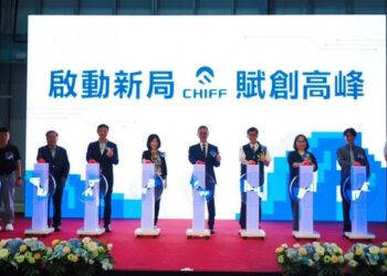 啟賦科技新市區新廠落成 臺南市長黃偉哲：攜手打造臺南產業升級新里程碑