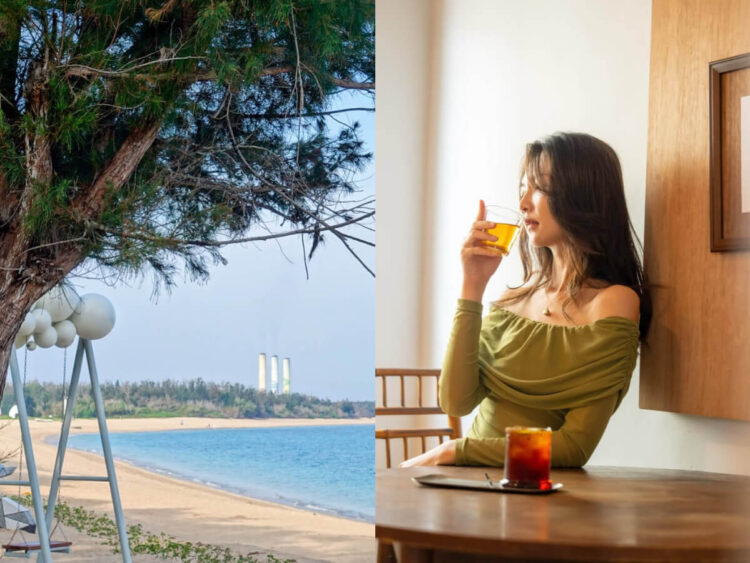 澎湖美食|咖啡控衝了!6間人氣澎湖咖啡廳推薦 戚風蛋糕神好吃、海景超犯規 澎湖美食|咖啡控衝了!6間人氣澎湖咖啡廳推薦 戚風蛋糕神好吃、海景超犯規