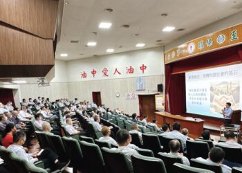 中油大林廠本日廉政講座 深化廉政觀念及法治意識