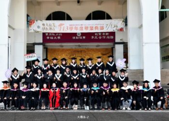 高雄市立空大 澄清媒體報導 處理校園性平事件爭議