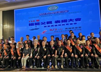 楊映國獲選高雄市青溪總會模範父親