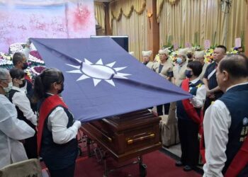 榮民范景魁99歲嵩壽逝世 忠誠奉獻一生 國民黨黨旗覆棺殊榮致敬