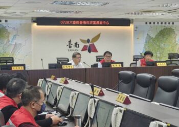 行政院雲嘉南災後復原前進指揮所 復原會議改協助降雨搶救災工作