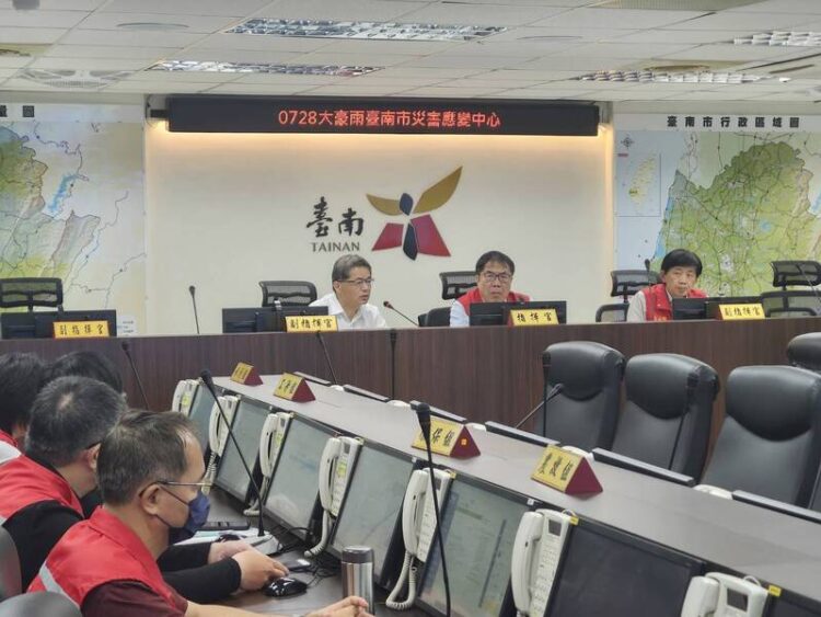 行政院雲嘉南災後復原前進指揮所 復原會議改協助降雨搶救災工作