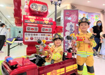 高雄大遠百 百名萌娃變身小小消防員 沉浸式學習體驗營 防災觀念向下紮根