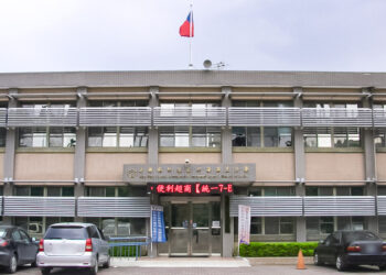 暫緩執行不催繳 屏東分署展現行政溫度關懷災民