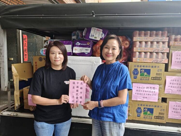 柯志恩關心高雄山區災情送暖原鄉  議會黨團捐出一日所得 攜手支持原鄉重建家園