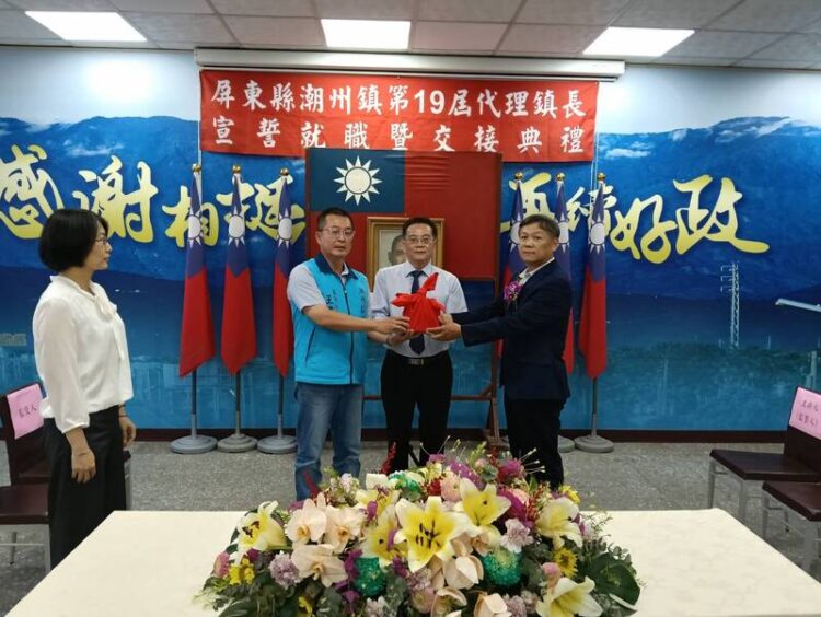 屏東潮州鎮長停職 縣府派員代理