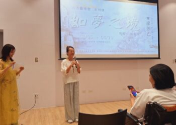 八方藝術節系列展 廖芳乙《如夢之境》台中國美館開展