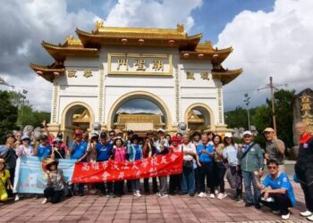 探訪旗山伯夷山莊 祕境 高雄市淡江大學校友會旗美龜走透透