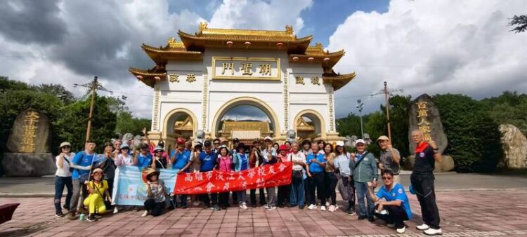 探訪旗山伯夷山莊 祕境 高雄市淡江大學校友會旗美龜走透透
