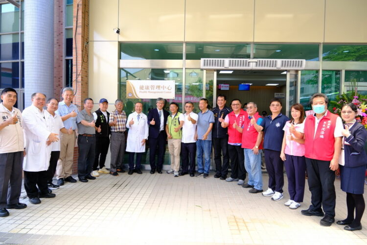 小港醫院健康管理中心全新亮相 給您家人般的健康守護 小港醫院健康管理中心全新亮相 給您家人般的健康守護