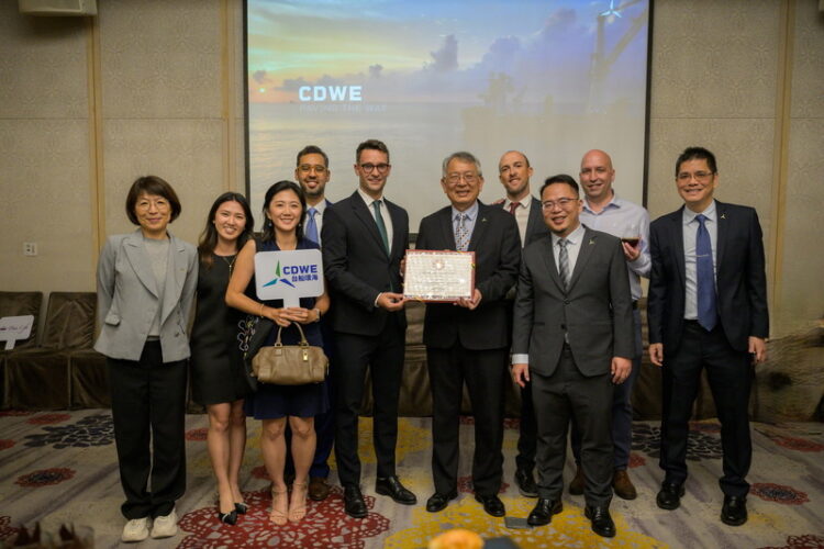 比利時台北辦事處肯定 台船環海公司獲頒2024–2025年度商業大獎