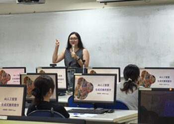 樹德科大攜手資策會「AI美術設計工作坊」初級認證通過率逾九成