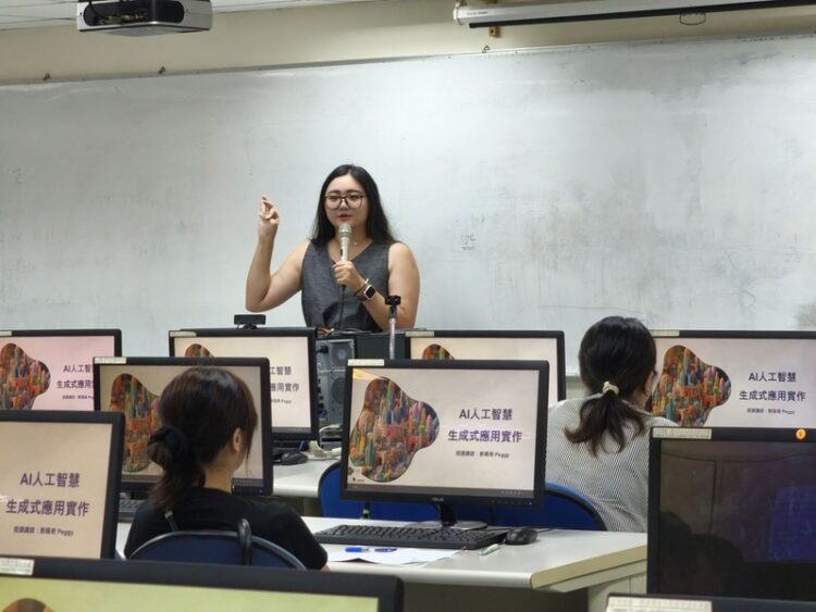 樹德科大攜手資策會「AI美術設計工作坊」初級認證通過率逾九成 樹德科大攜手資策會「AI美術設計工作坊」初級認證通過率逾九成