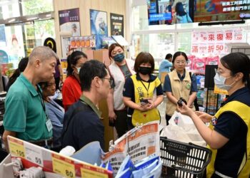 屏縣府攜手全聯基金會辦理職場實境體驗 搭建弱勢家戶脫貧橋梁