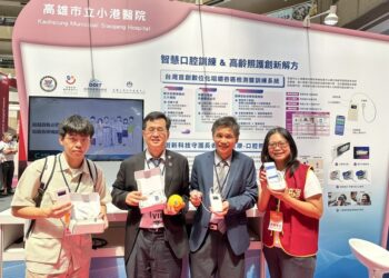 高齡健康產業博覽會 小港醫院推智慧吞嚥照護新利器