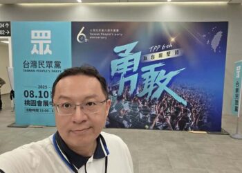 【阿榮律師有話說】勿忘初衷，接續向前