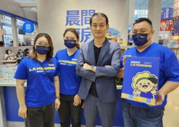 加盟熱潮前進港都！從洗機車到早午餐 關稅引爆高雄加盟創業潮