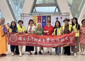 台師大高雄校友會社會公益組攜手梅門公益舞台劇「震撼教育」重磅出擊