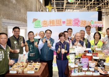 創意串連台南19家農會特色農產 黃偉哲：盼風災後台南農產持續發光發熱