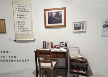 薛兆基：守住台灣價值底線