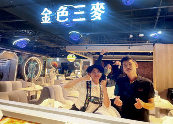 喜憨兒基金會支持性就業服務 攜手友善餐廳聘用憨兒達到職場共融