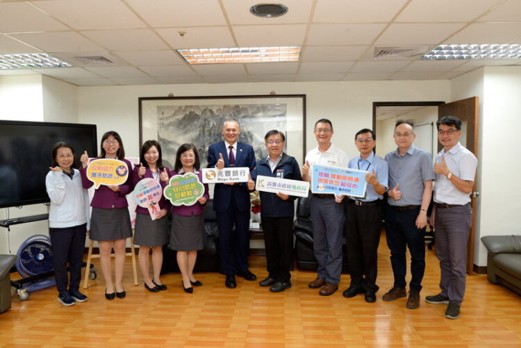 打詐再升級!高雄地政攜手兆豐銀公私協力阻詐2.0 打詐再升級!高雄地政攜手兆豐銀公私協力阻詐2.0