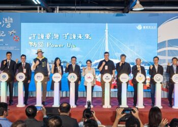 副總統蕭美琴肯定慈濟與燁輝攜手捐30噸鋼板 加速丹娜絲颱風災屋重建