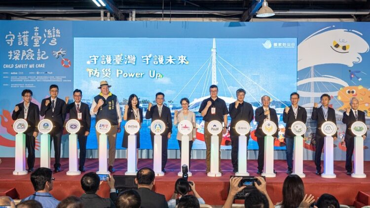 副總統蕭美琴肯定慈濟與燁輝攜手捐30噸鋼板 加速丹娜絲颱風災屋重建