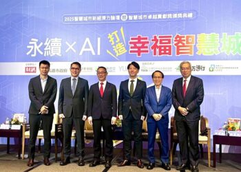 高雄AI智慧城 從防災到城市治理全方位永續發展